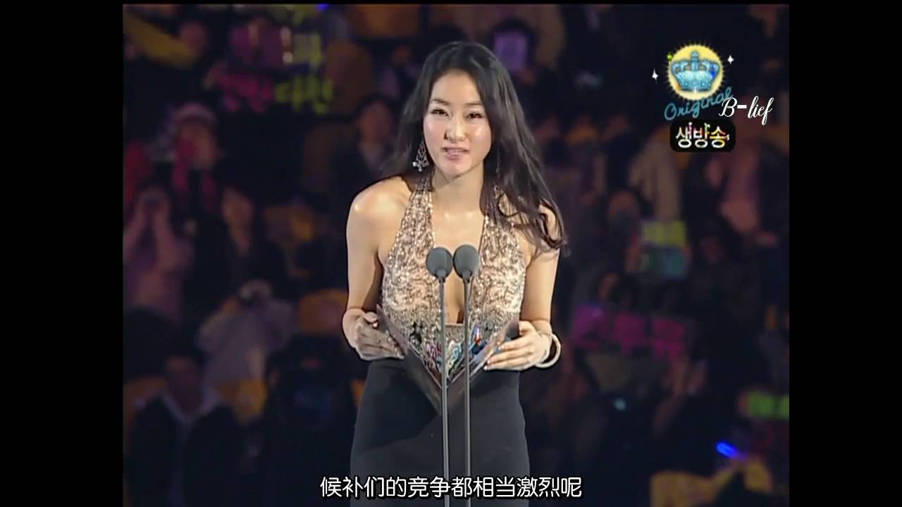 2007 Mnet KM MV Festival BIGBANG Cut