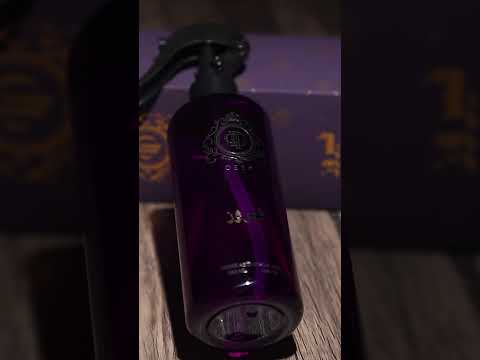 مرش فيروز من ديب المكونات الحامض برغموت زهرة البرتقال التونسي الزنجبيل اللبان  