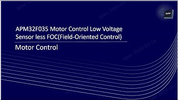APM32F035 Motor Control Low Voltage Sensor less FOC(Field-Oriented Control) #GEEHY #MOTOR CONTROL