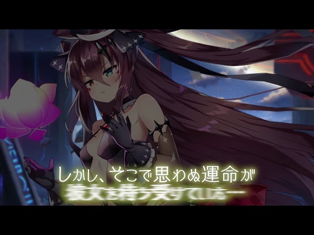 エピックセブン 英雄「ルルカ」紹介動画 - YouTube