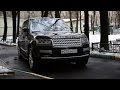 Что не так с Range Rover/Рендж Ровер 2013 г.в. за 11 млн? Разбор Лиса рулит