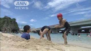 沖縄は夏本番　平年より4日早い梅雨明け（10/06/19）