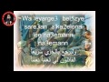 مزمور 70 اللهم التفت إلى معونتي الأنبا أباكير  70        
