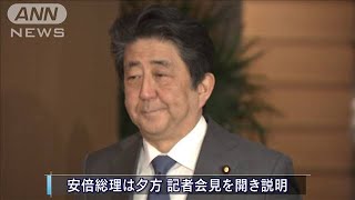 「緊急事態宣言」出せる改正特別措置法　14日に施行(20/03/14)