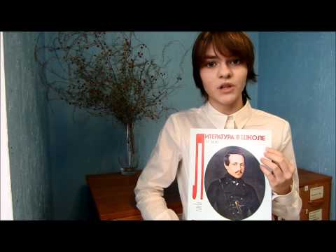 «Гению можно все!»