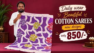 Soft Cotton Saree New Designs 2026 | Budget Sarees @ ₹850 Only | Bhavana Handlooms screenshot 5