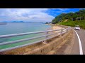DA PUMP - Rhapsody in blue(tiktok)@愛媛旅