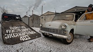 : -403 1965 ..      .   .