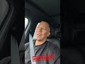 Nach BONEZ MC &amp; BUSHIDO: FARID BANG hat es auf SKI AGGU abgesehen #shorts