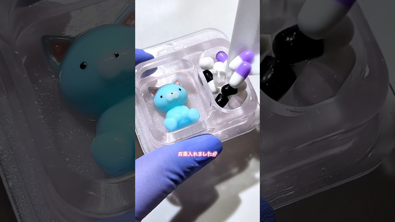 ⭐︎ケロッコちゃん⭐︎※ワケあり レジン ハンドメイド No.17 ⭐︎ケロッコちゃん様 専用⭐︎※ワケあり レジン ハンドメイド No.17