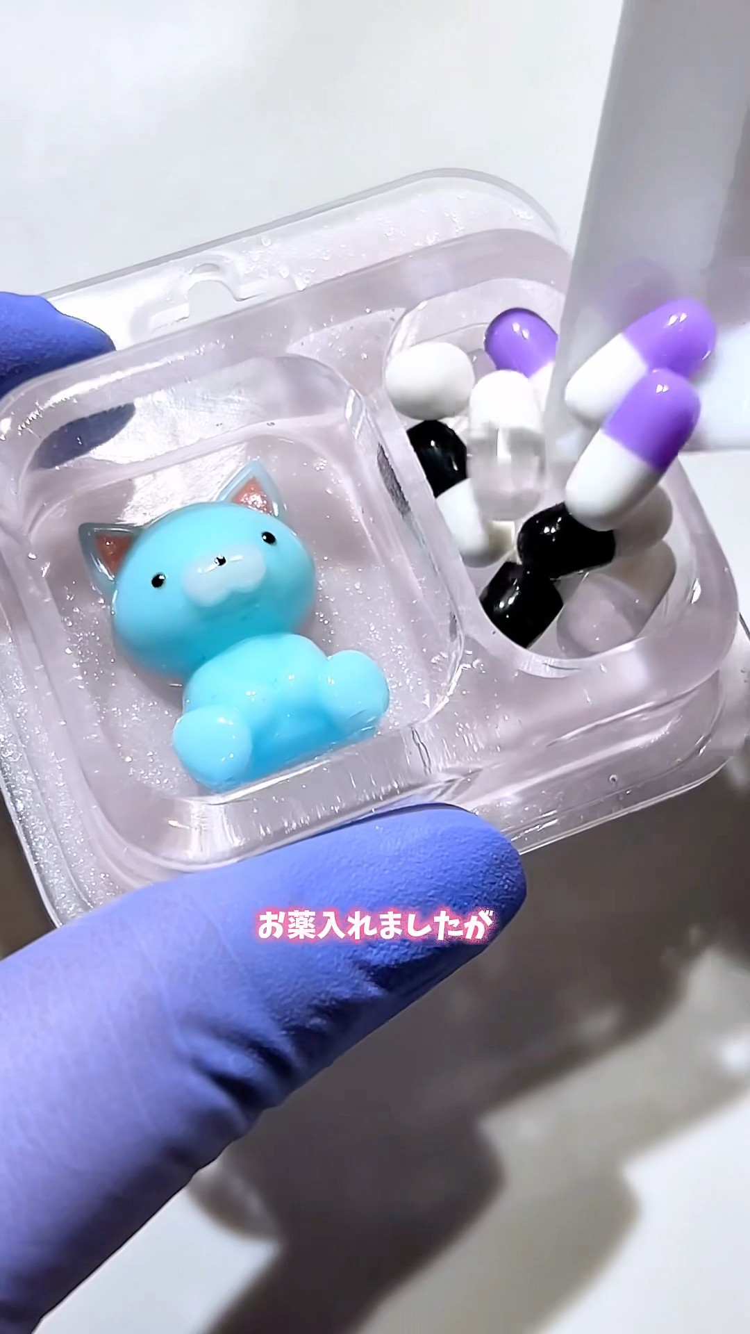 Introducing the new mold for creating the popular resin packaging