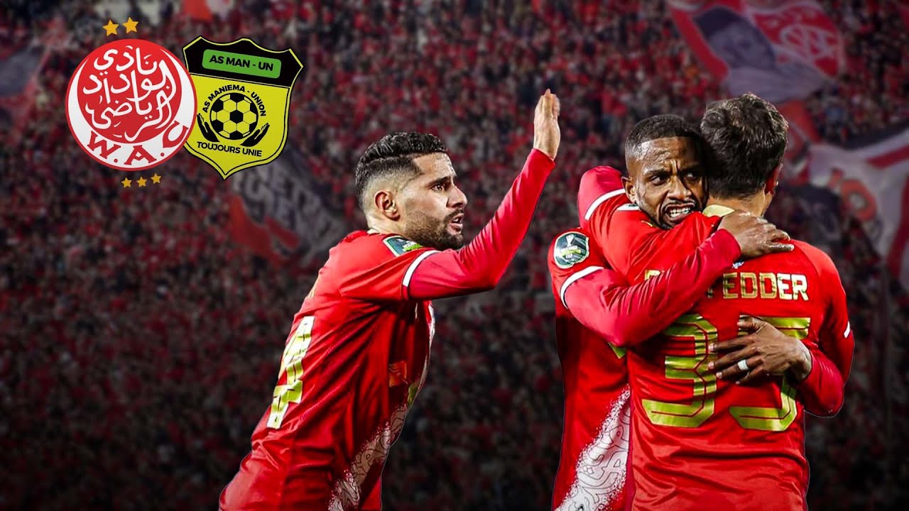 Wydad vs Maniema - عشت معاك الماضي والسنين لي راحو 🔴⚪