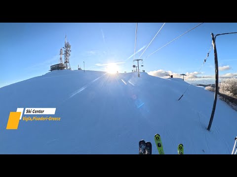 Skiing in Vigla
