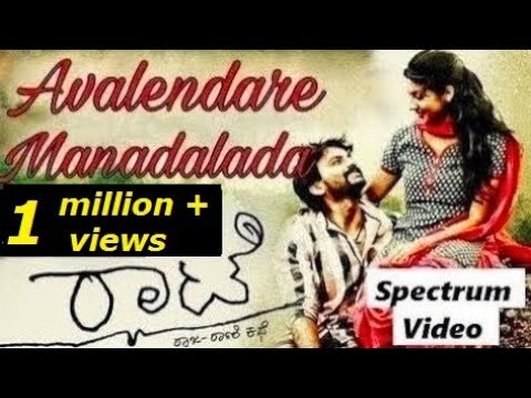Avalendare Manadalada Full Song   Rhaatee   Dhananjay
