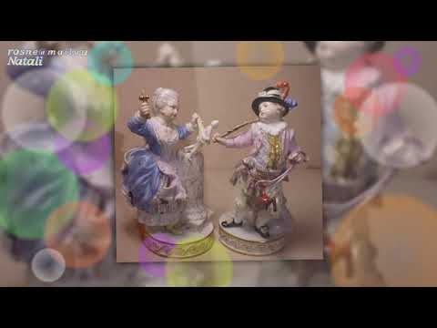 ФАРФОР МАНУФАКТУРЫ MEISSEN (XVIII век) (Porcelain Manufactory MEISSEN)