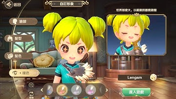 Trải nghiệm Kariz Legend – Game MMORPG phiêu lưu Thế Giới Rồng huyền bí