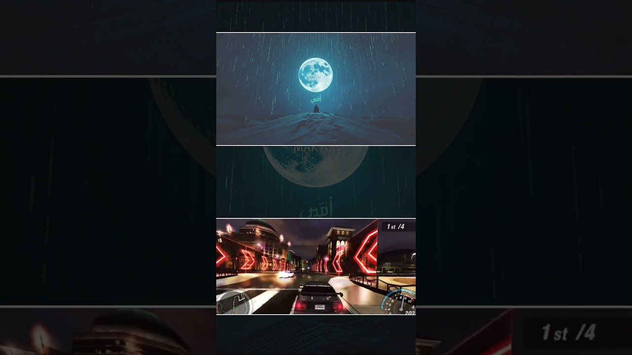 DeepITTech - MAKTUB (مكتوب) ☪️ [Arabic Deep House]