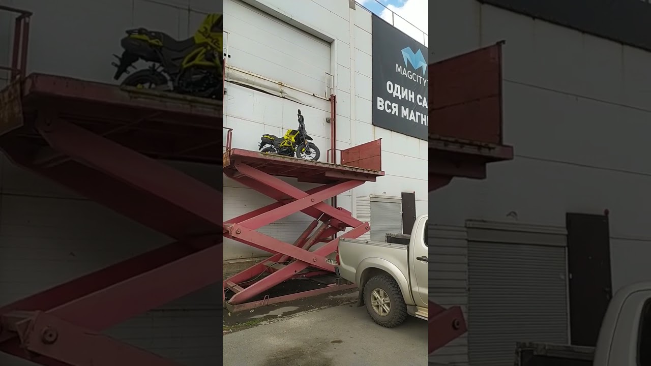 покупка регулмото Duke