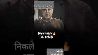 #syari #public #popular #new #love #sad #atraction #viralvideo #foryou
