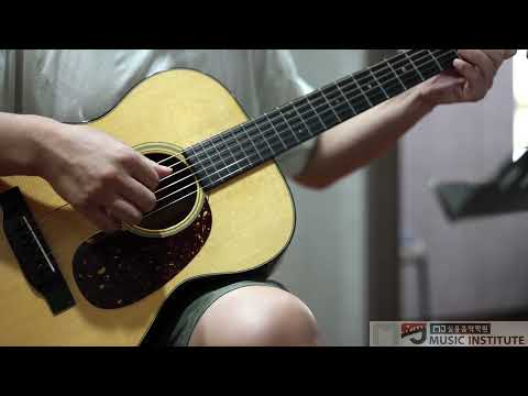 Theme of Ms. Okudera (Fingerstyle 편곡) - Radwimps