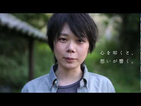 庵治石CM「AjiiCM・大丁場篇」B