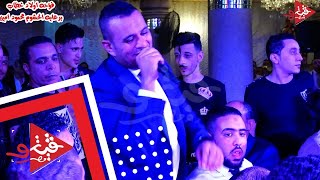 دويتو جاحد محمود الليثى والسيد حسن اطاوع جننت الشباب فى الميرلاند افراح الحشوم محمود امين