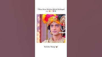 Shree Krishna Killed Shishupal 😡✨🦚 #shorts #radhakrishna #whatsappstatus