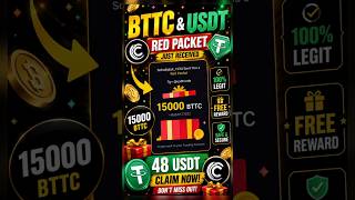 Binance Red Packet Code Today 🔥 Free USDT &amp; BTTC Reward