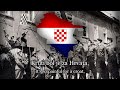 Ustaška Se Vojska Diže The Ustaše Army Is Rising Independent State Of Croatia Marching Song