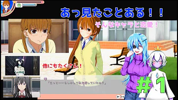 تحميل コイカツ スタジオ 講座 Mp4 Mp3 تحميل コイカツ スタジオ 講座 Mp4 Mp3