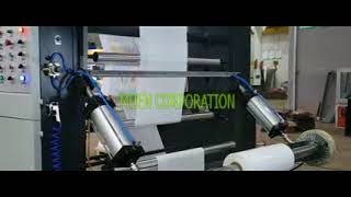 wide web flexo printing machine