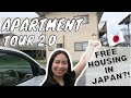 MY FREE APARTMENT IN JAPAN | APARTMENT TOUR 2.0