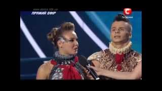 Дмитрий Залесский Танцуют все 5 КУРЫ эфир 09 11 2012