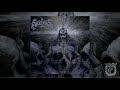 Godless  sic luceat vacuum nostrum full minialbum