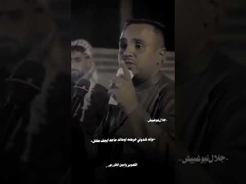 ماني مغرور بشكل