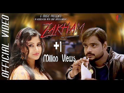 Zakham | Harili Prema Bazzi | Disco | Sipun | Utpala |Humane Sagar | Official Video | G Music