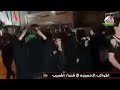 يا راعي العلم ما ضلت خيم وينك يا عباس يا راعي العلم ما ضلت خيم وينك يا عباس