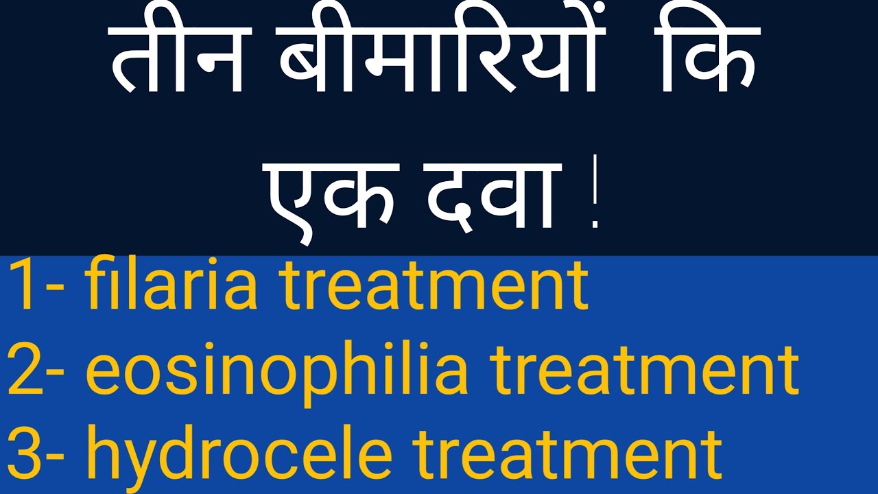 Zerodol Sp Tablet Zerodol Sp Tablet Uses In Hindi दर द और स जन Ke Liye Medicine Side Effect Youtube