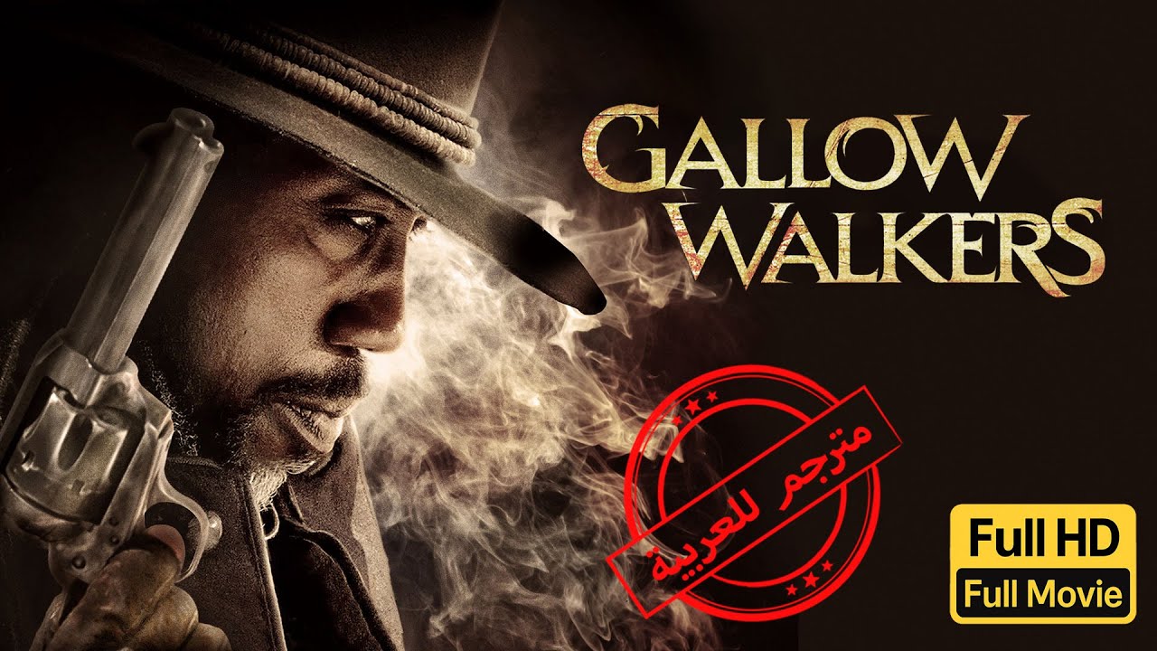 سفاح الزومبي | أكشن |رعب |تشويق | الفيلم الكامل |Gallow Walkers|Action |Horror |Thriller |Full Movie