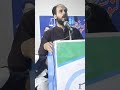 Talashna ha usi watan ko...... JI Convention......Tarana