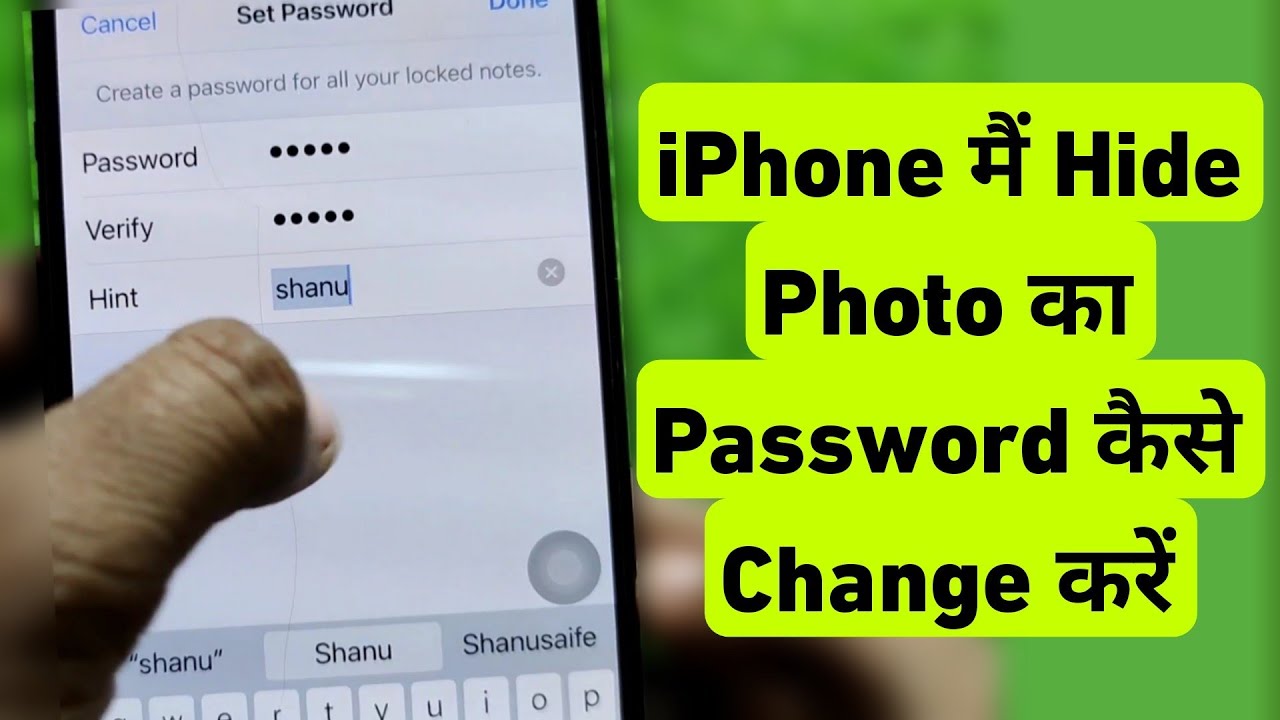 How To Change Hide Photo Password in iPhone || iPhone Me Hide Photo Ka Password Kaise Change