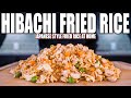 ANABOLIC CHICKEN FRIED RICE | Healthy High Protein Hibachi Style Rice Recipe
