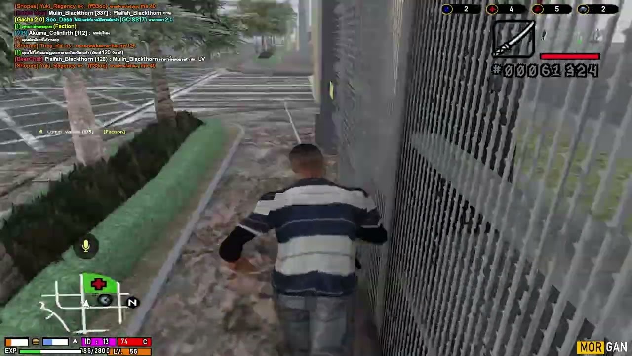 MORGAN FT Lomin_Valenx