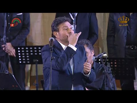 أغنية فلسطين لأمير الغناء العربي الفنان هاني شاكر وسط تفاعل كبير من الجماهير