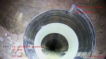 Sewer pipeline inspection video #rjbot #robot #crawler #drainage #pipelining
