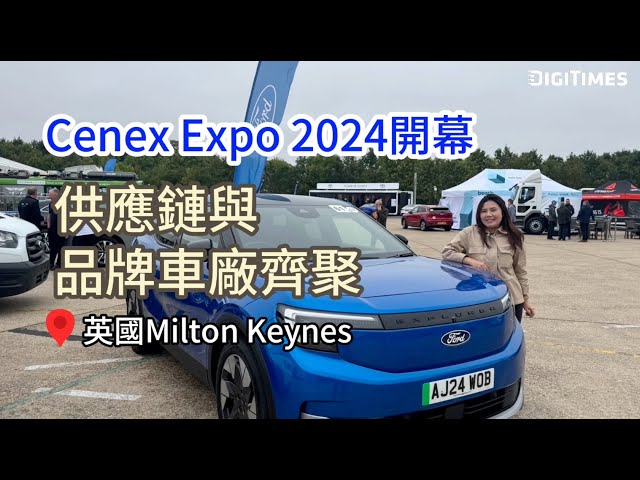 舒能翊 - 海外採訪紀錄