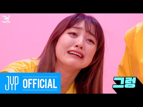 TWICE REALITY “TIME TO TWICE” TWICE and the Chocolate Factory EP.02