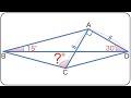 【中学受験算数】これだけ！算数のカギ - 【SPI】