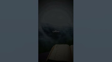 إن الله وملائكته يصلون على النبى ناصر القطامي/ سوره الاحزاب