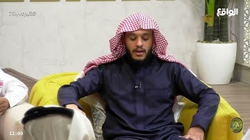 تلاوة خاشعة | بلال الجهماني #البزنس79